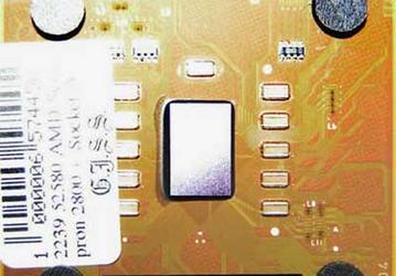 ULTRA Electronics отзывает контрафактные процессоры