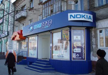 Nokia открывает фирменный отдел в Томске