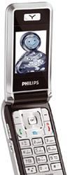 «Связной» будет дарить кофеварки покупателям Philips Xenium 9@9e