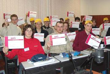«Каникулы с Microsoft 2006»: бесплатное обучение и IT-сертификат