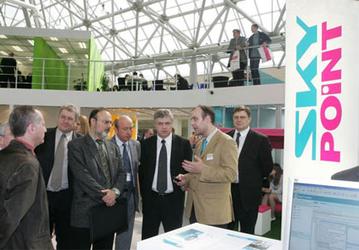 «Скай Линк» представляет третью версию сервисной платформы SkyPoint