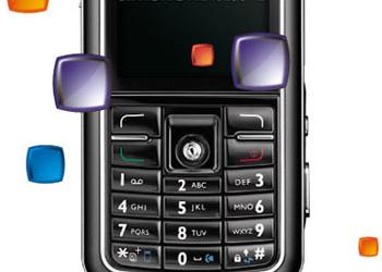 BenQ-Siemens S88 — эксклюзивно в «Связном»