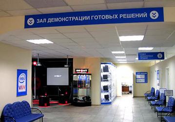 В ULTRA Electronics открылся зал демонстрации готовых решений 