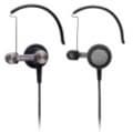 Audio-Technica анонсирует новую коллекцию портативных наушников 