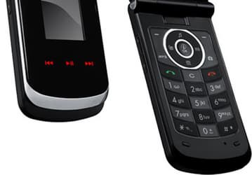 Шоколадная раскладушка LG  KG 810 — скоро в России 
