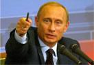 Задай вопрос президенту Путину и... раскрути его с помощью спама