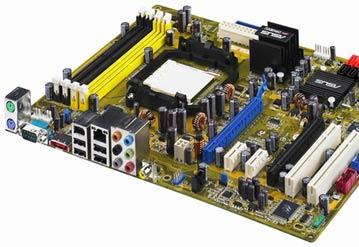 ASUS M2R32-MVP - новый продукт серии AI Lifestyle для AMD Socket AM2