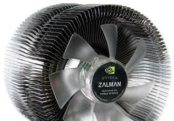 Тихий кулер Zalman CNPS 9500 АМ2 — уже в продаже