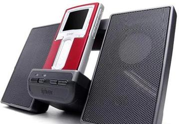 Портативные колонки для iriver H10 — уже в продаже