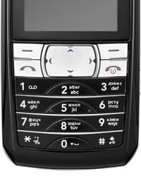 KG300 — еще один GSM-моноблок в линейке LG