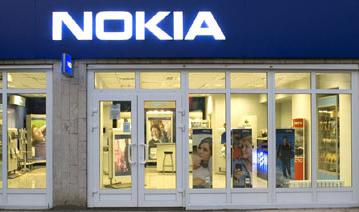 В Ростове-на-Дону открылись первые фирменные отделы Nokia 