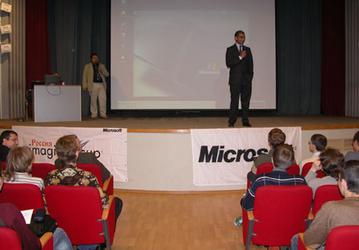 В МИФИ открыт Центр инноваций Microsoft