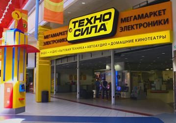 «Техносила» следует стратегии «Новинки — наш формат!» 