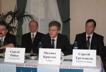 Cisco Systems и S-Terra CSP провели презентацию VPN-модуля NME-RVPN