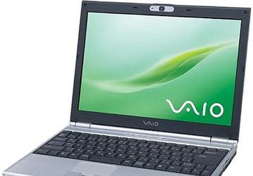 Новости проекта «Гид по ценам»: компактный ноутбук Sony VAIO SZ330