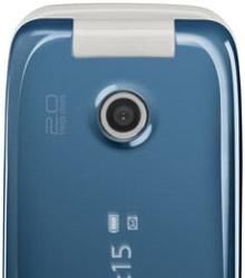 Sony Ericsson Z610i в цветовом решении Airy Blue — только в «Беталинк»