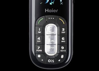 Haier Black Pearl  — ждем в России