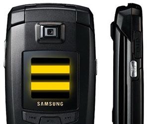 «Связной», Samsung и «Билайн» проводят совместную акцию