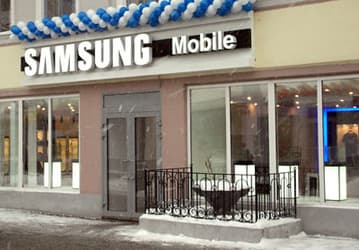 Samsung и «Связной» откроют монобрендовый магазин в Казани