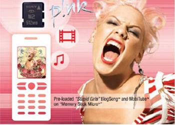 Memory Stick Micro с записями P!NK — уже в России