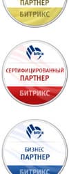 «Битрикс» делит партнеров на три категории