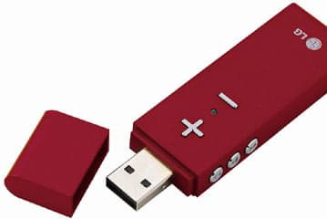 LG UP3 — MP3-плееры в USB-накопителях