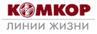 Компания КОМКОР объявила об итогах работы в 2006 году