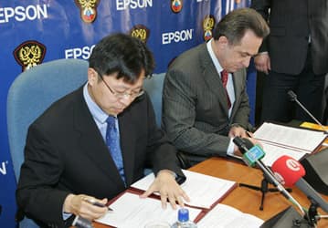 Epson поддержит российский футбол