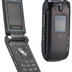 Fly MX330 — обновленный вариант аппарата MX300