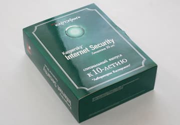 Kaspersky Internet Security с лицензией на 10 лет: «Лаборатория Касперского» отмечает свое 10-летие