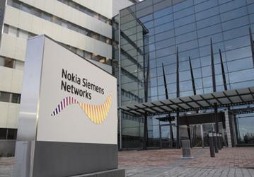 Nokia Siemens Networks начала операционную деятельность