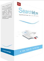 Новая логика лицензирования SearchInform