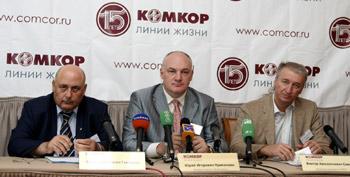 КОМКОР исполнилось 15 лет: достижения и планы