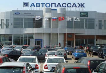 ПИРИТ поставит компьютерное оборудование компании АвтоПассаж 