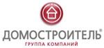 Softline Solutions внедрит Microsoft Dynamics CRM  в ГК «Домостроитель»