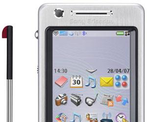 Sony Ericsson P1i будет оснащен GPS-системой