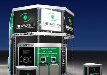 InfoWatch представит свое новое решение на выставке «Infosecurity Russia  2007»