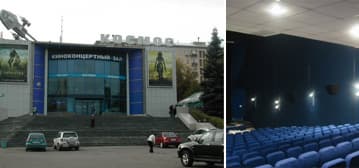 Система TRASSIR на защите кинотеатров