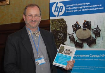 НР раскрывает секреты создания виртуальных серверных сред
