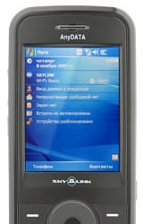 CDMA450 коммуникатор AnyDATA ASP500 GA — в продаже