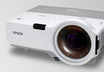 Проектор Epson EMP-400W: новый уровень гибкости презентаций