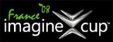 Imagine Cup: анонс городов, где пройдут региональные финалы