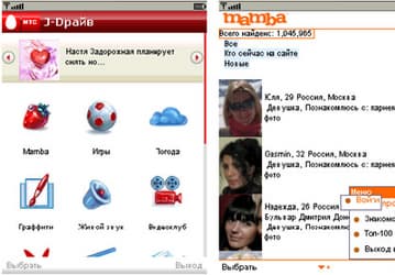 МТС: простой доступ к мобильным развлечениям — «J-Dрайв»