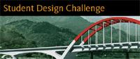 Global Student Design Challenge — теперь и для российских студентов