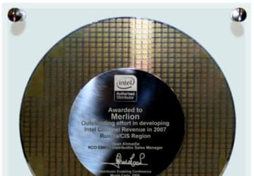 Корпорация Intel отметила вклад MERLION в развитие канала