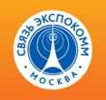 «Связь-Экспокомм» приглашает участников