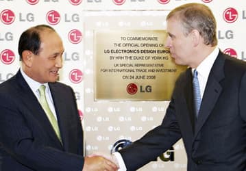 LG открывает новый европейский дизайн-центр