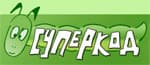 Финал конкурса «Суперкод-2008» пройдет в Санкт-Петербурге