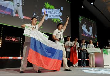 Российские студенты успешно выступили в финале «Imagine Cup 2008»
