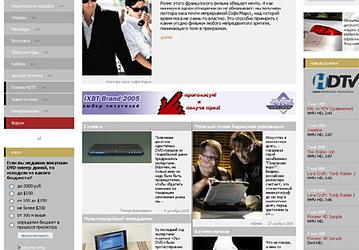AVmedia.ru  &laquo;Узнай Больше. Купи Лучше.&raquo;